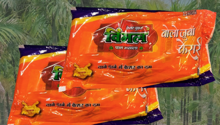 VIMAL PAN MASALA(bora)